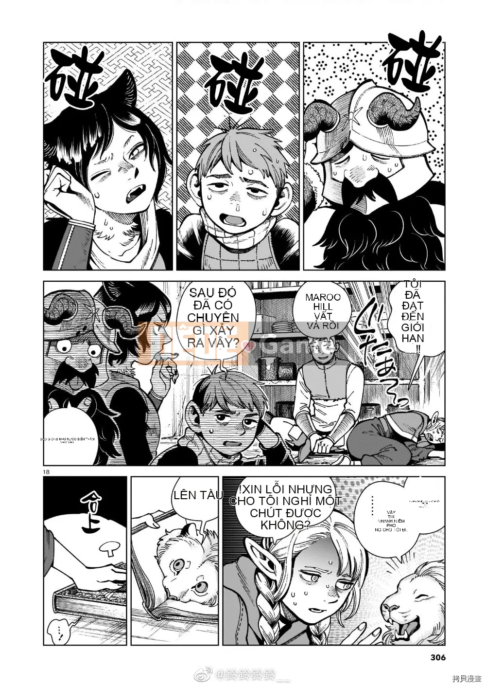 Thực phẩm mê cung Chương 072