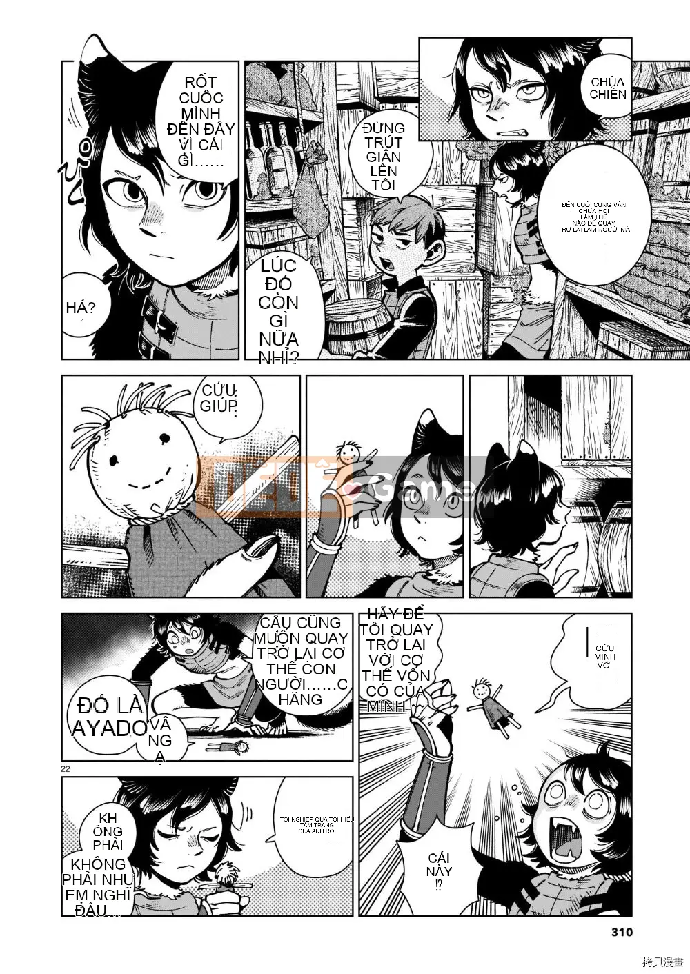 Thực phẩm mê cung Chương 072