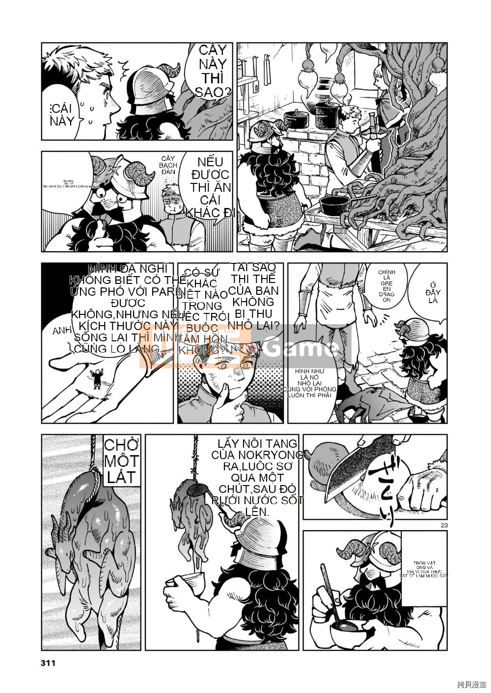 Thực phẩm mê cung Chương 072