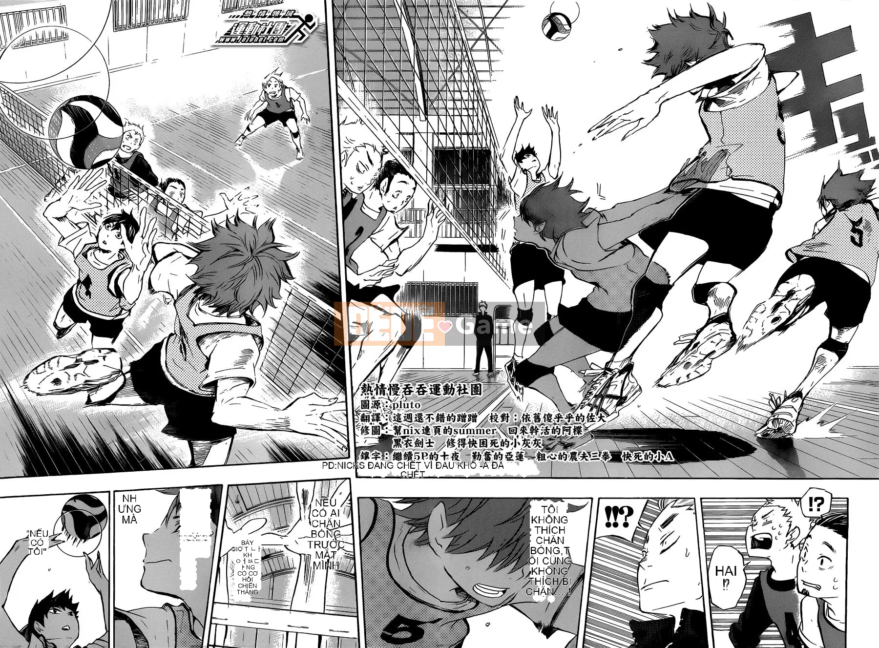 Cậu bé bóng chuyền Chương 023