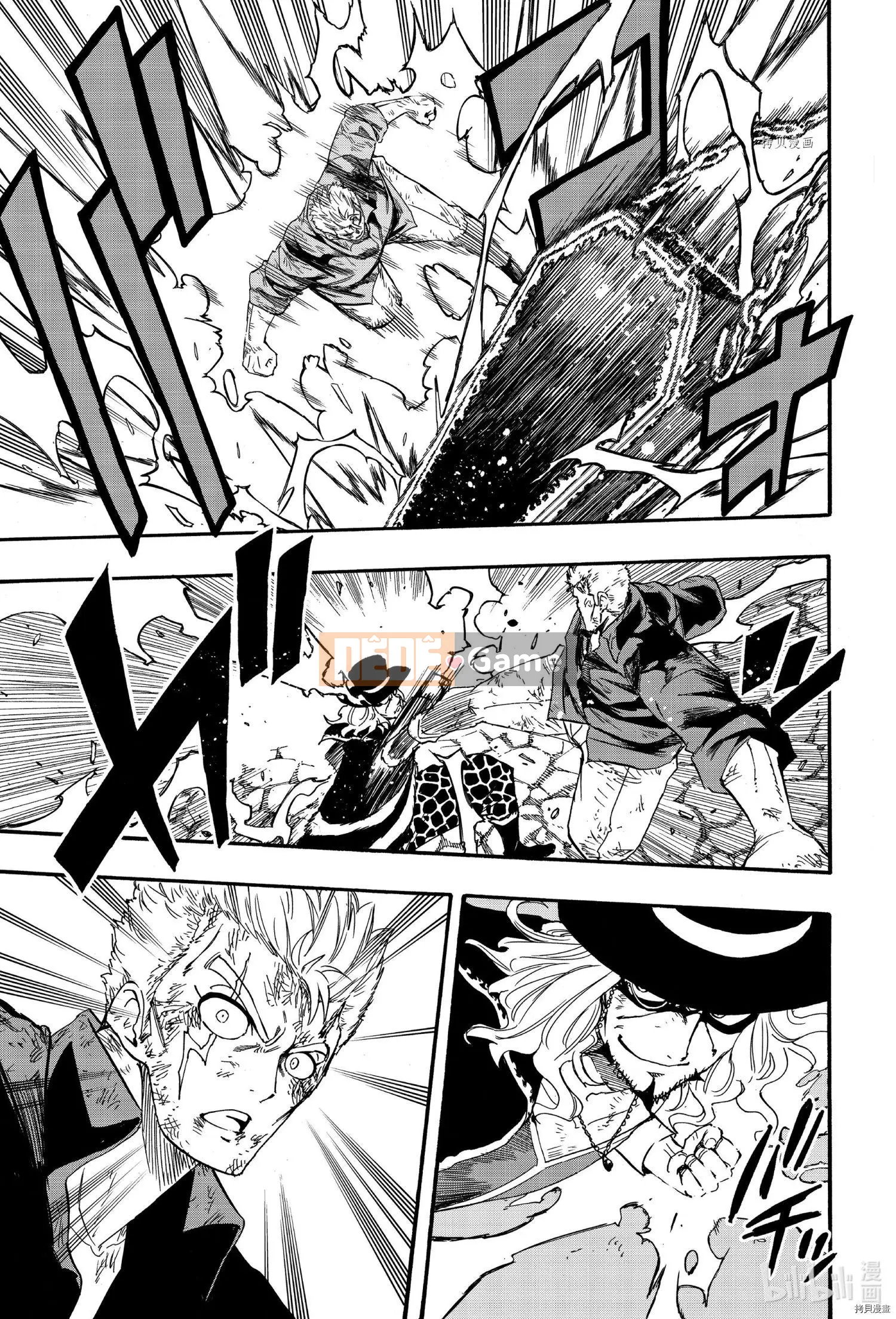 Sứ mệnh trăm năm Fairy Tail Chương 110