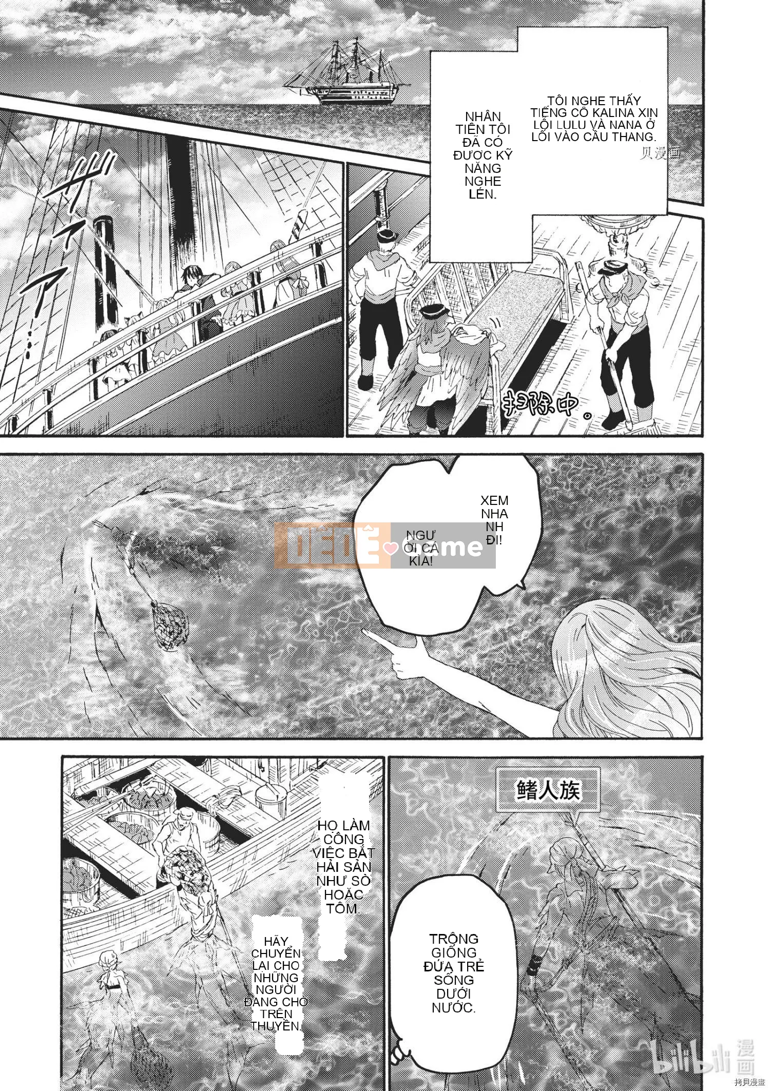 Rhapsody của một thế giới khác bắt đầu từ cuộc hành trình của cái chết Chương 084