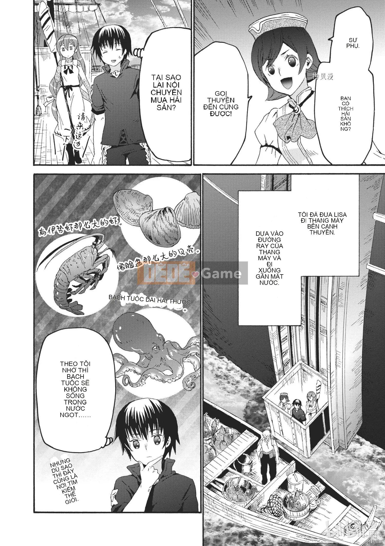 Rhapsody của một thế giới khác bắt đầu từ cuộc hành trình của cái chết Chương 084