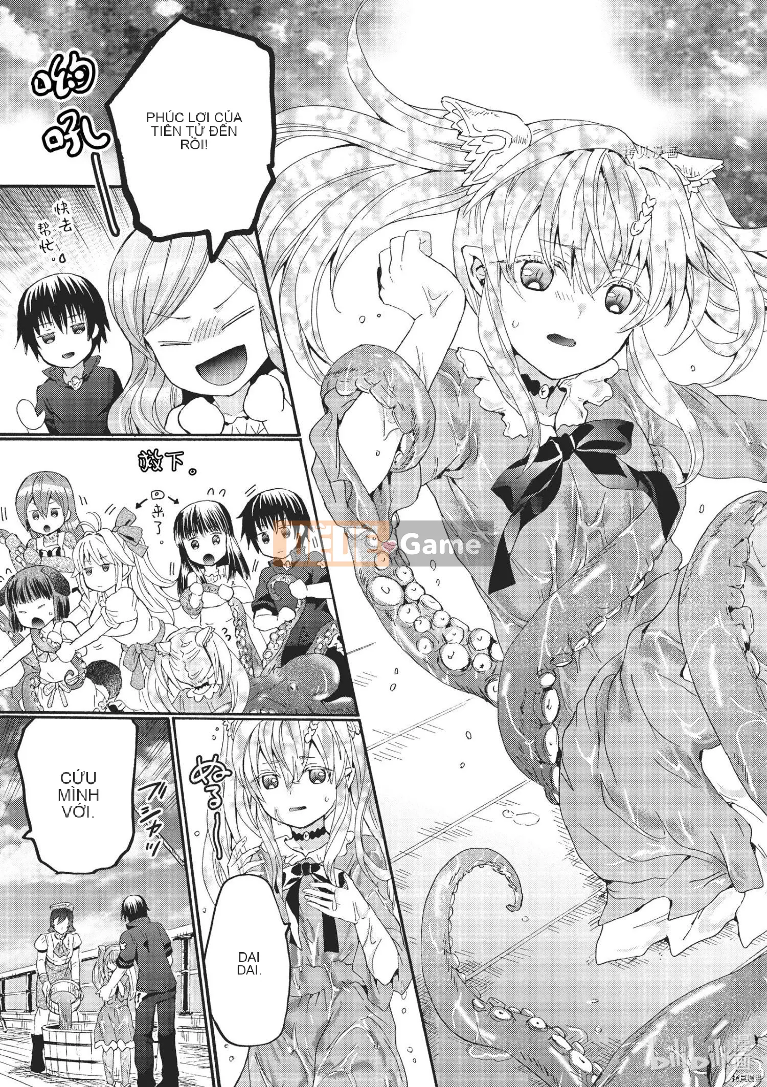 Rhapsody của một thế giới khác bắt đầu từ cuộc hành trình của cái chết Chương 084