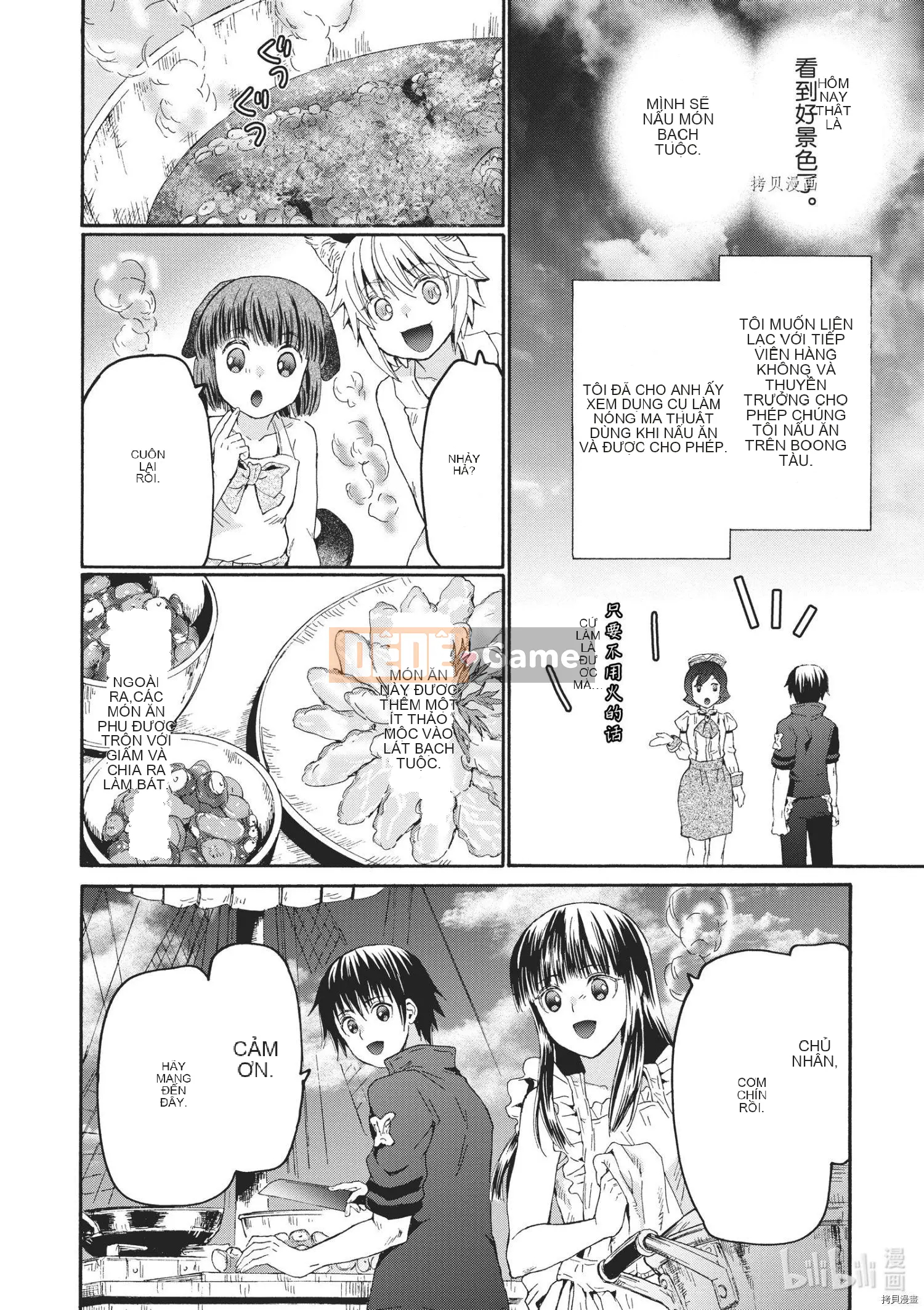 Rhapsody của một thế giới khác bắt đầu từ cuộc hành trình của cái chết Chương 084