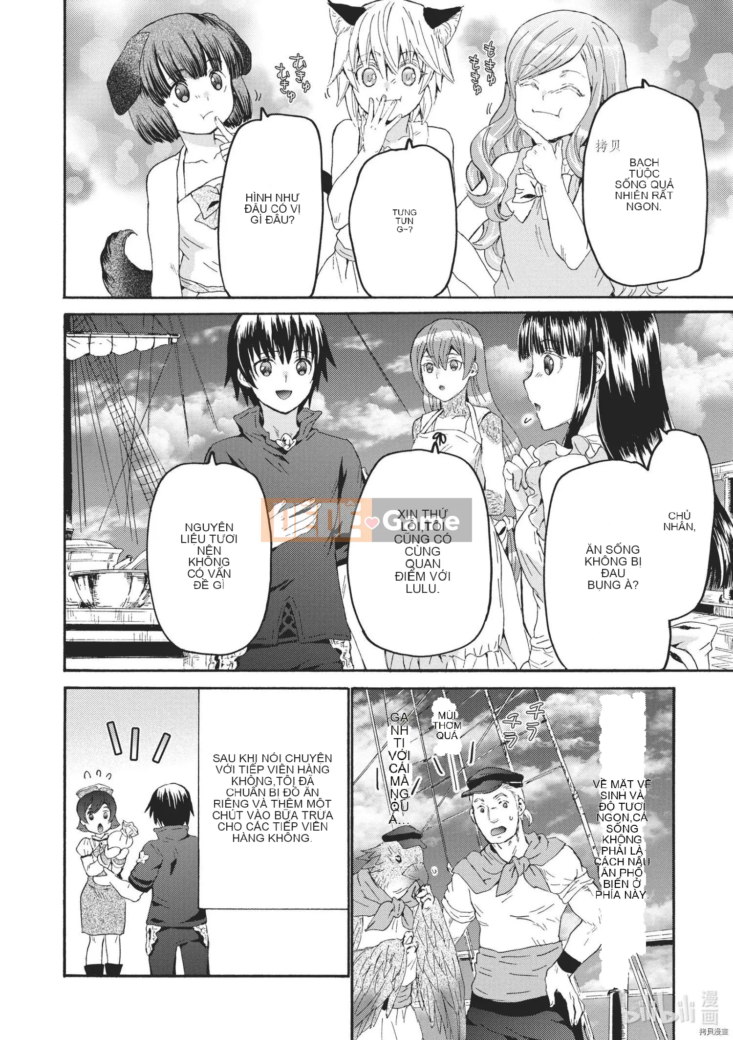 Rhapsody của một thế giới khác bắt đầu từ cuộc hành trình của cái chết Chương 084