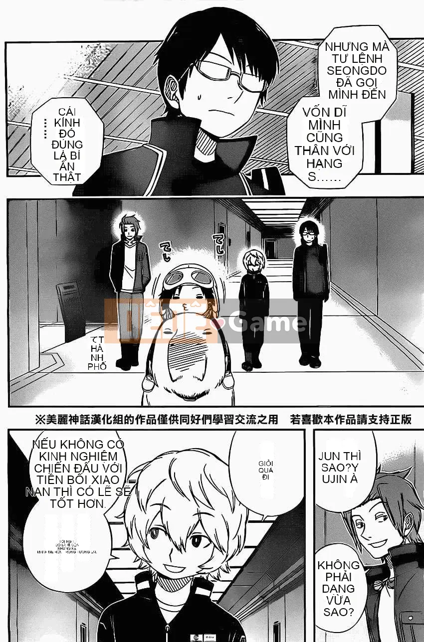 Trình kích hoạt vương quốc Chương 041