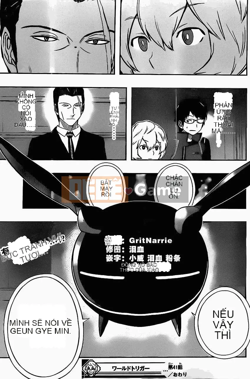 Trình kích hoạt vương quốc Chương 041