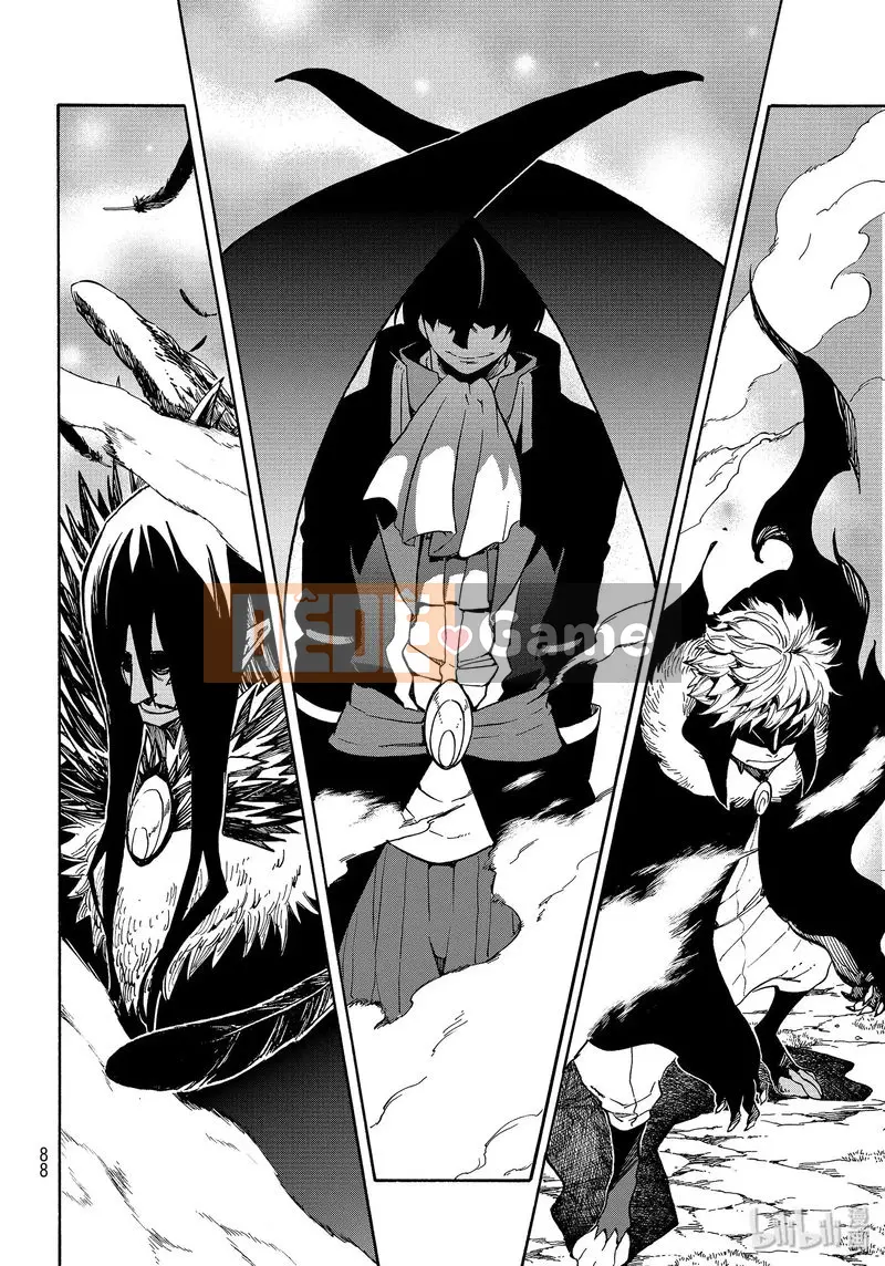 Điều về việc tôi trở thành một chất nhờn sau khi tái sinh Chương 067