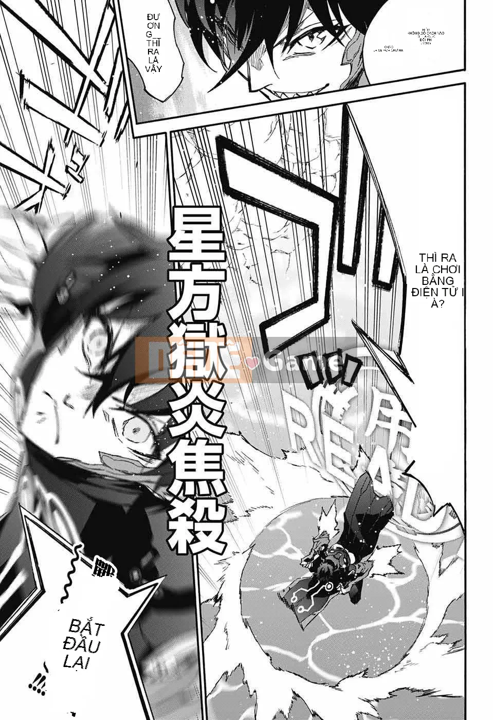 Hai ngôi sao onmyoji Chương 046