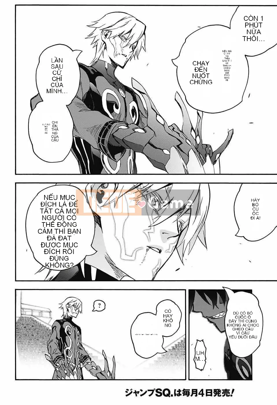 Hai ngôi sao onmyoji Chương 046