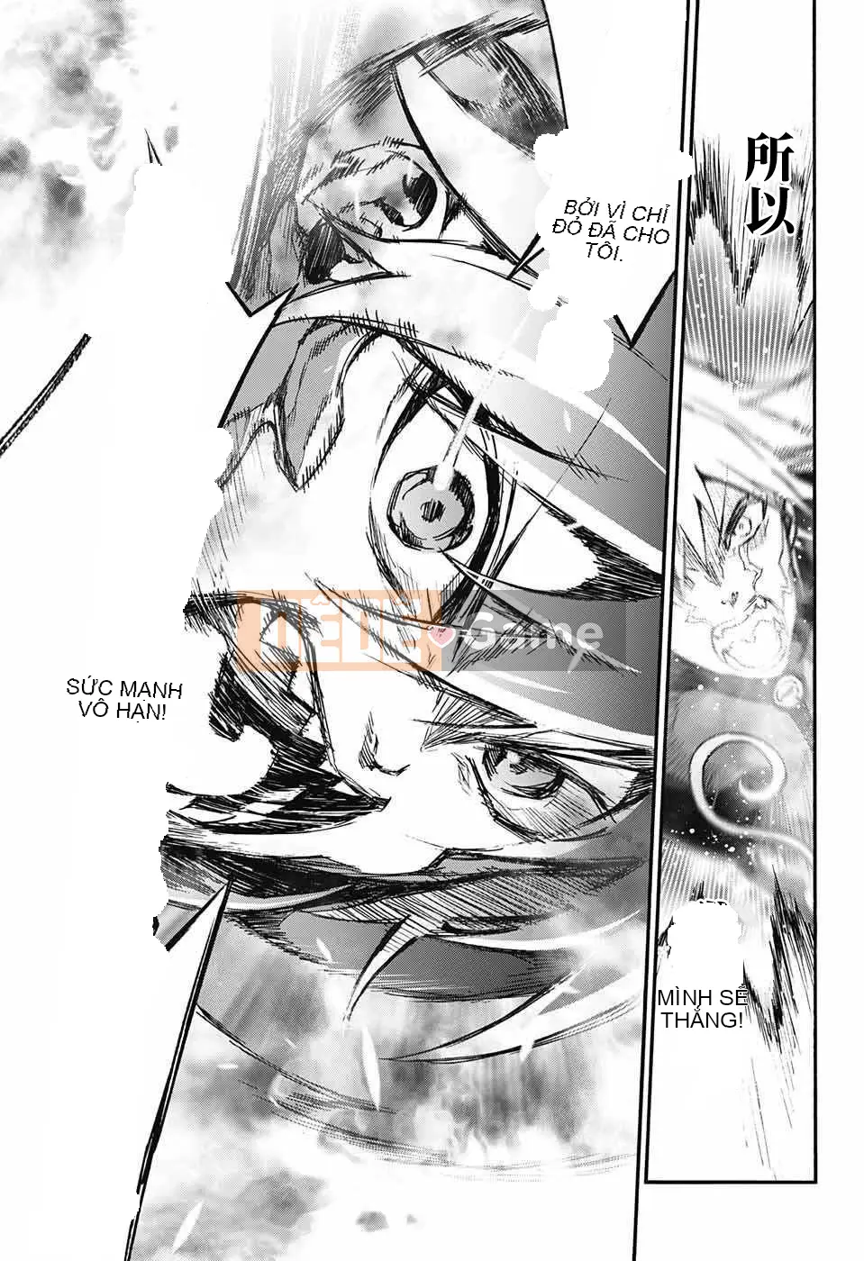 Hai ngôi sao onmyoji Chương 046