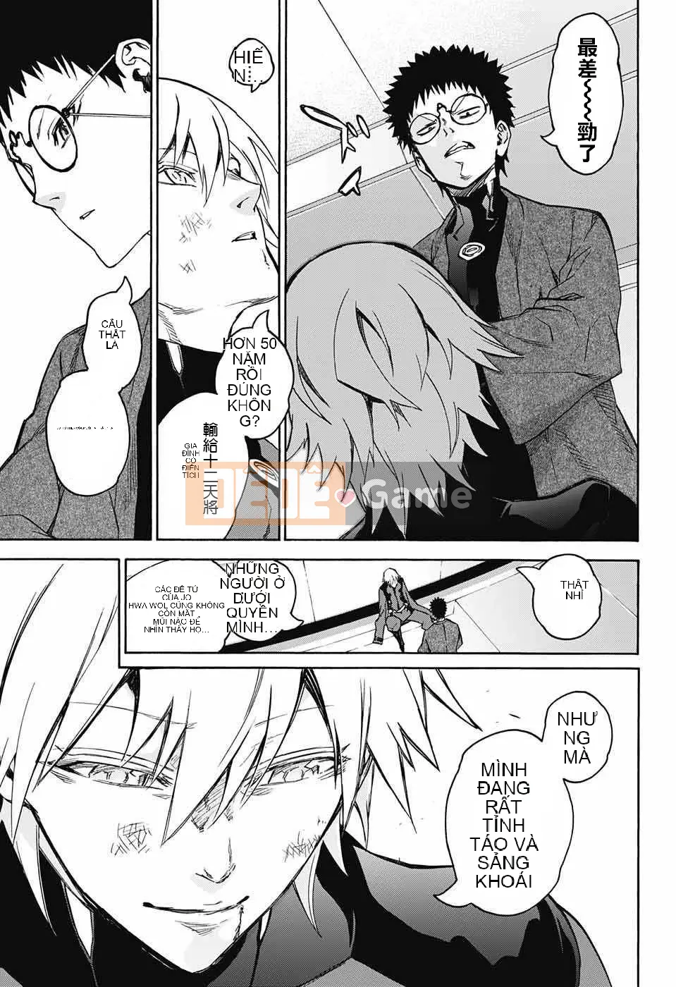 Hai ngôi sao onmyoji Chương 046