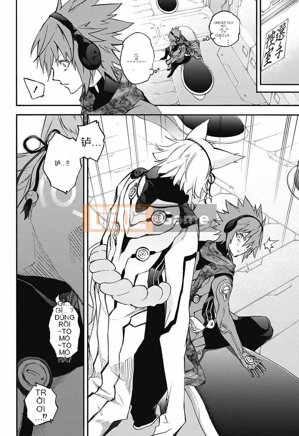 Hai ngôi sao onmyoji Chương 046