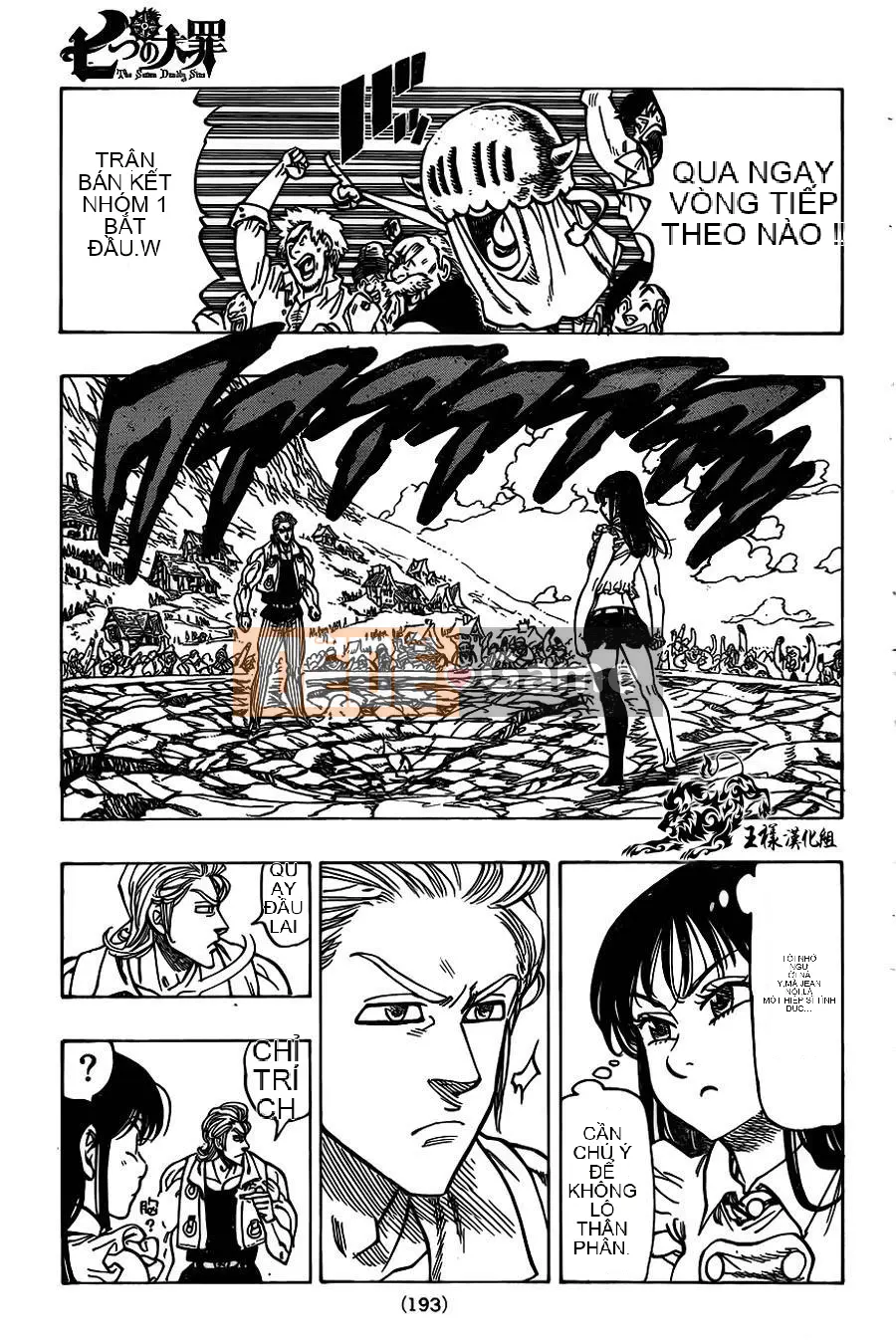 Bảy tội lỗi ban đầu Chương 037