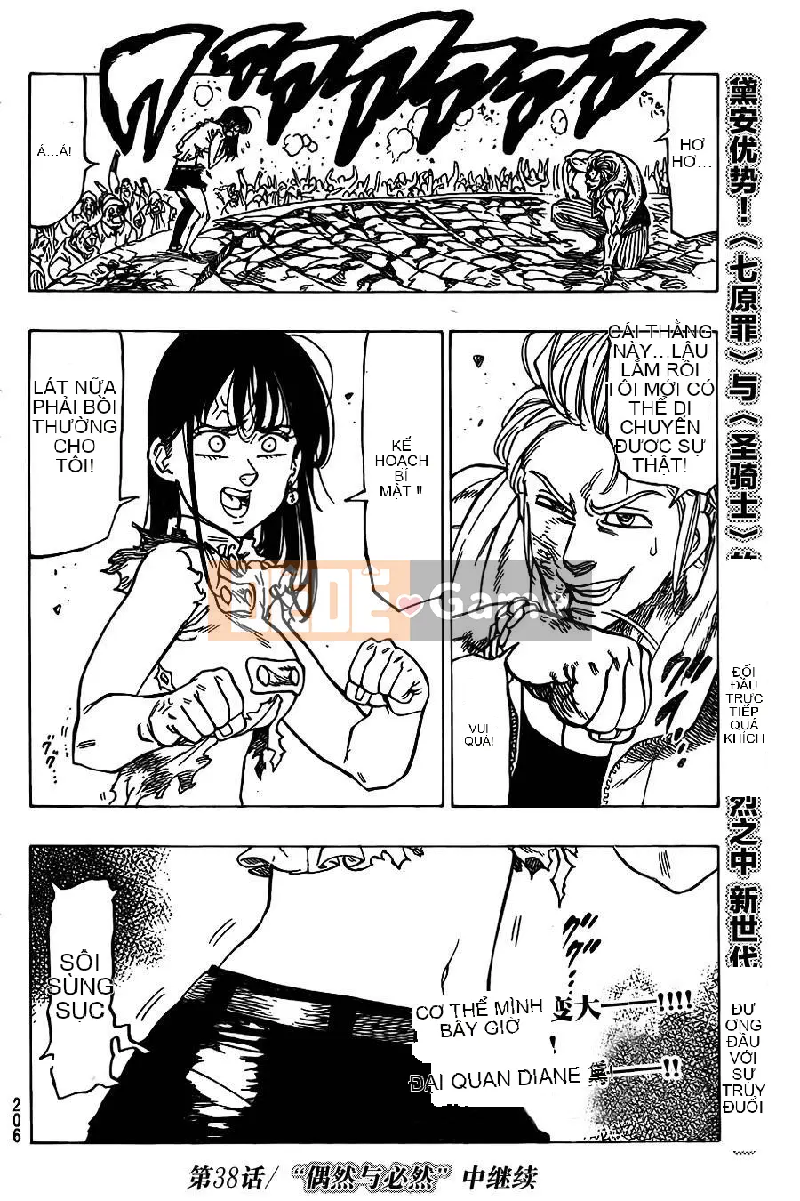 Bảy tội lỗi ban đầu Chương 037