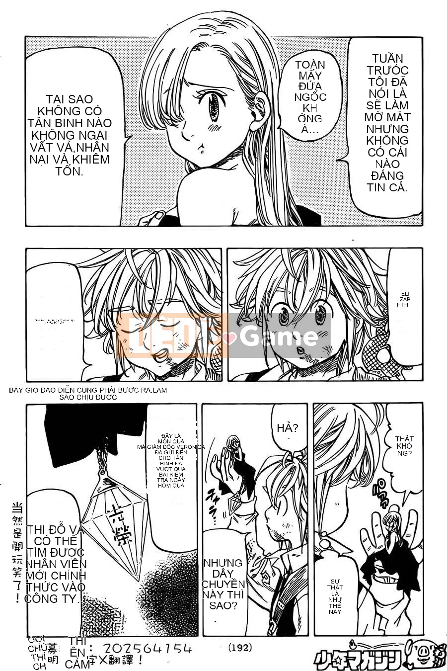 Bảy tội lỗi ban đầu Chương 037