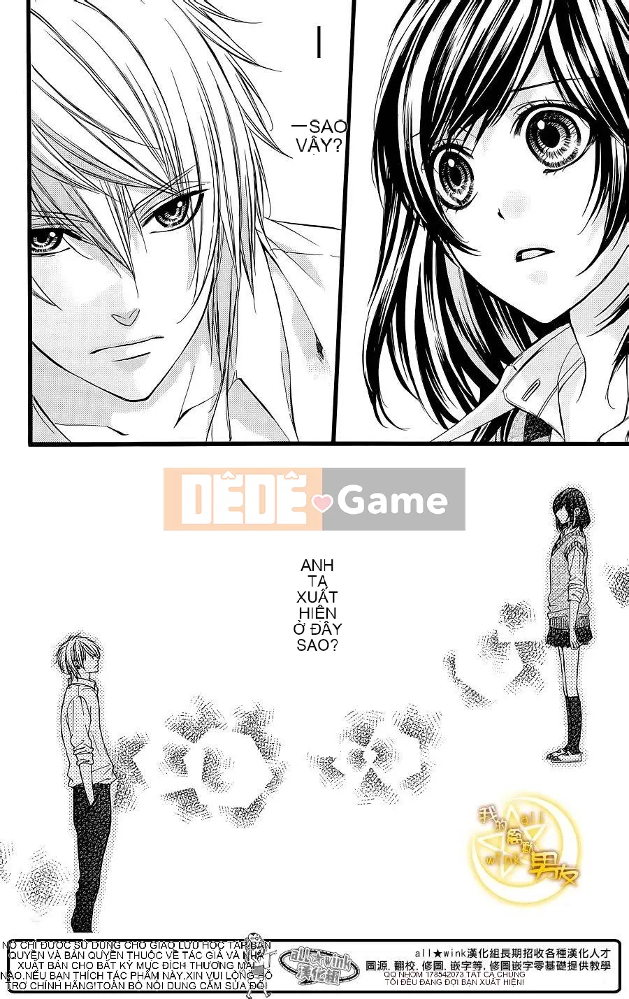 Bạn trai của tôi Chương 030