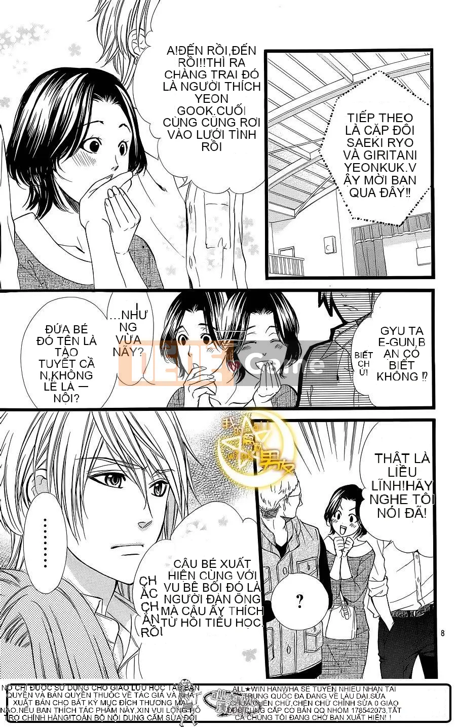 Bạn trai của tôi Chương 030