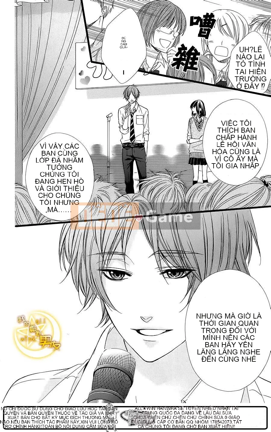 Bạn trai của tôi Chương 030