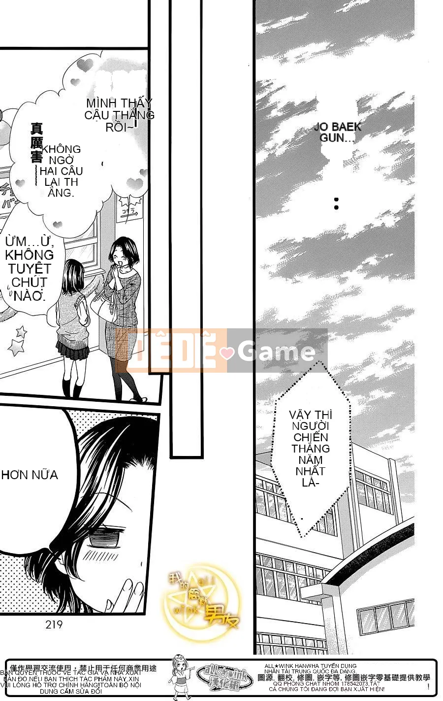 Bạn trai của tôi Chương 030