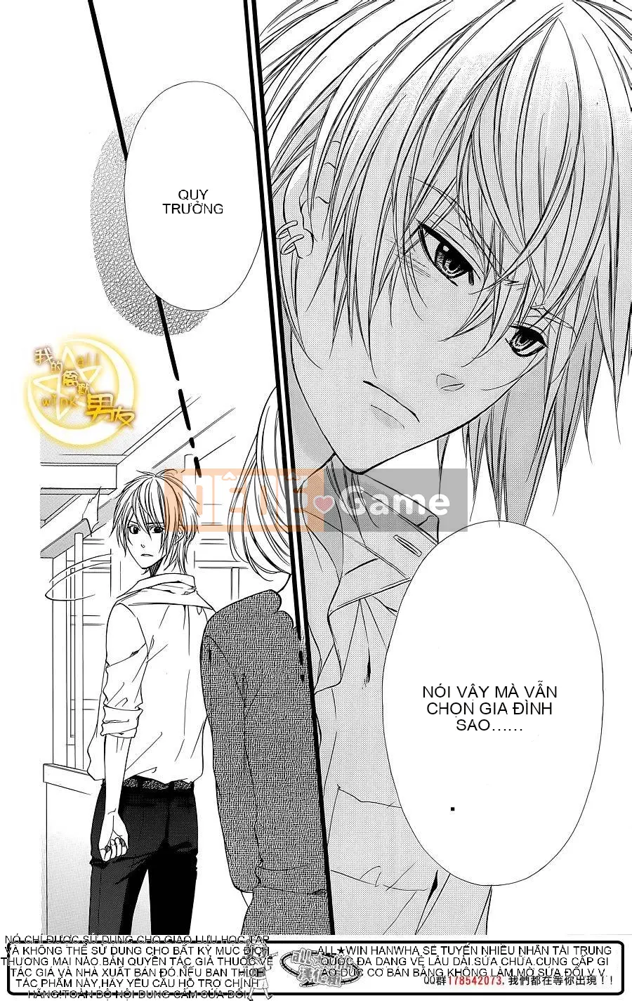 Bạn trai của tôi Chương 030