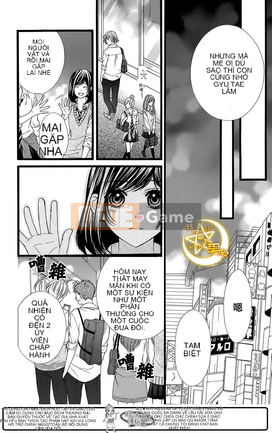 Bạn trai của tôi Chương 030