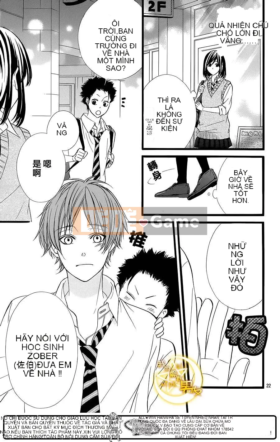 Bạn trai của tôi Chương 030