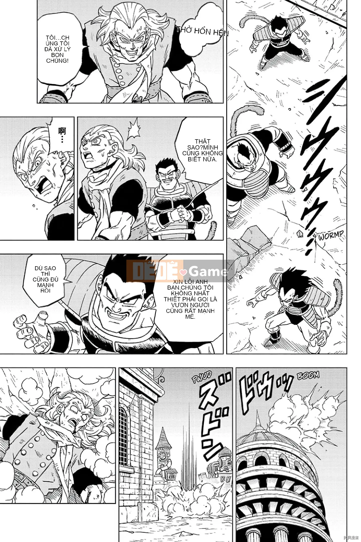 Dragon Ball Super Chương 077