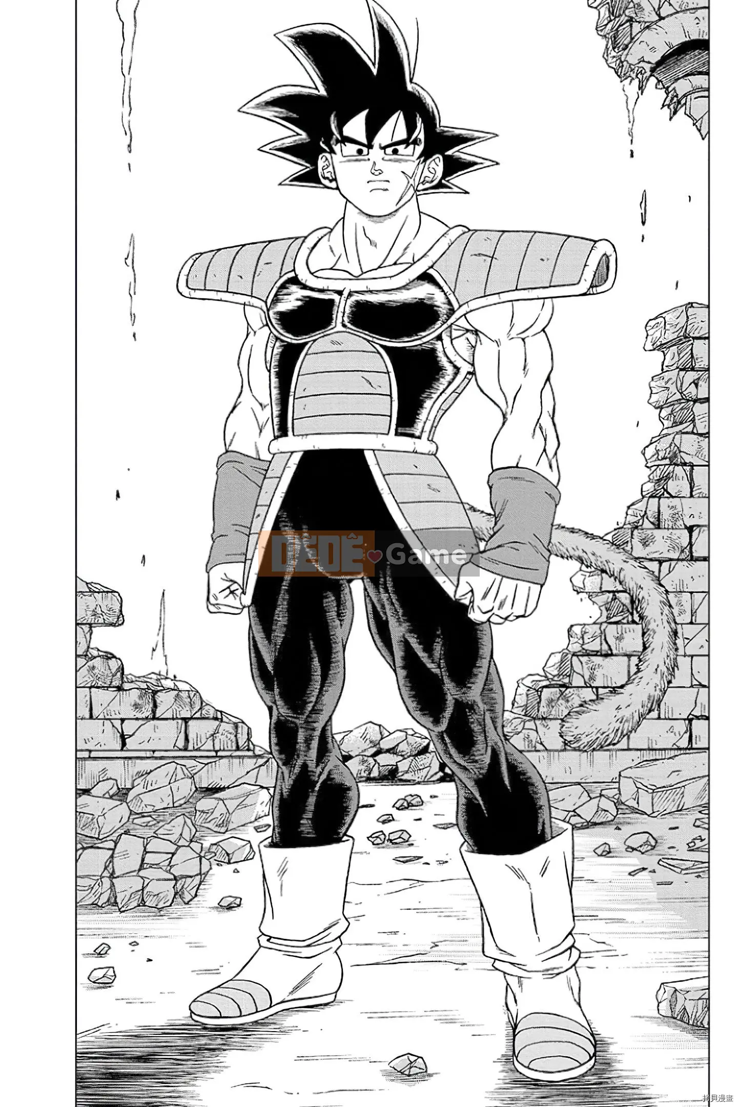 Dragon Ball Super Chương 077