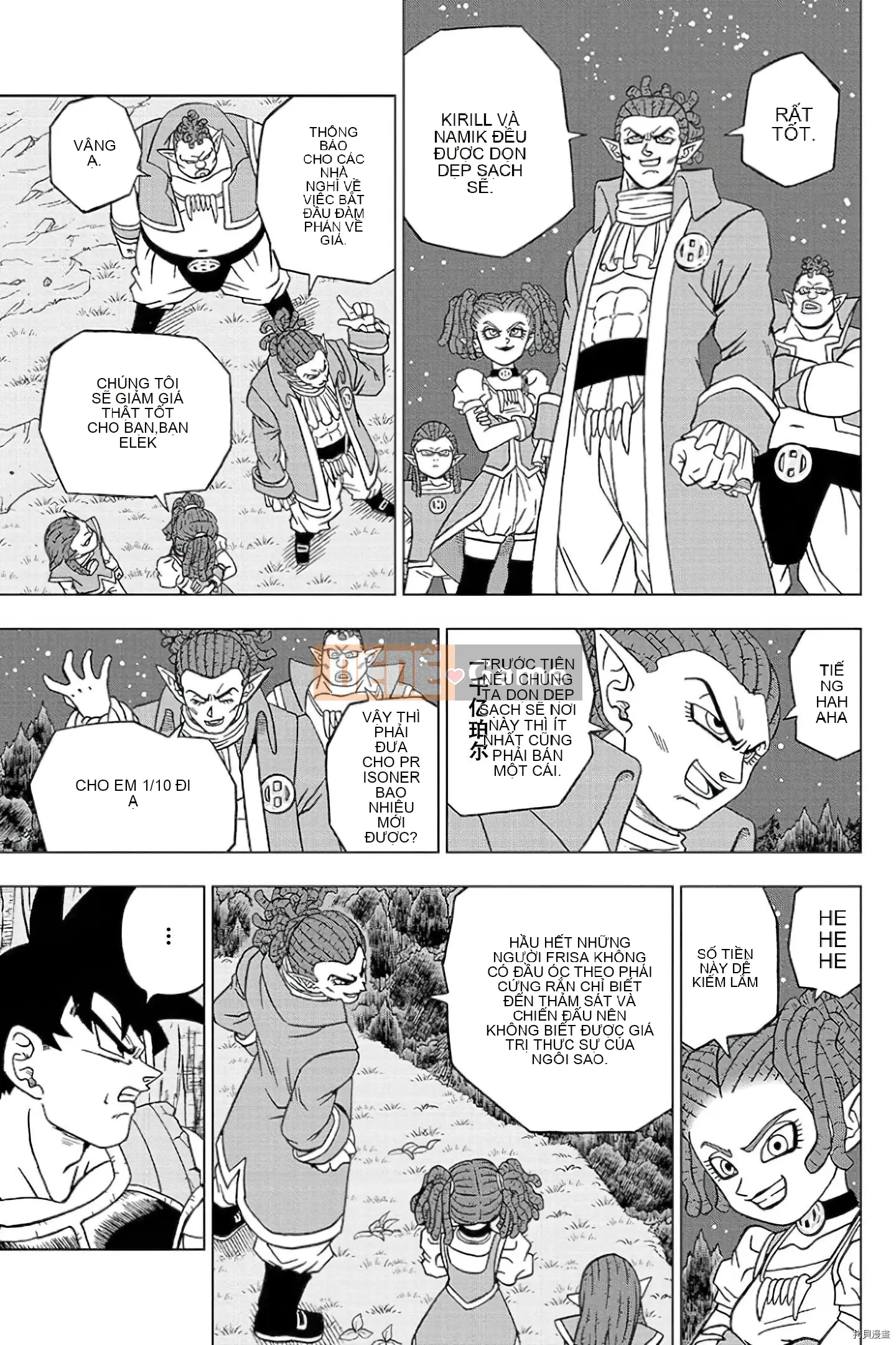 Dragon Ball Super Chương 077
