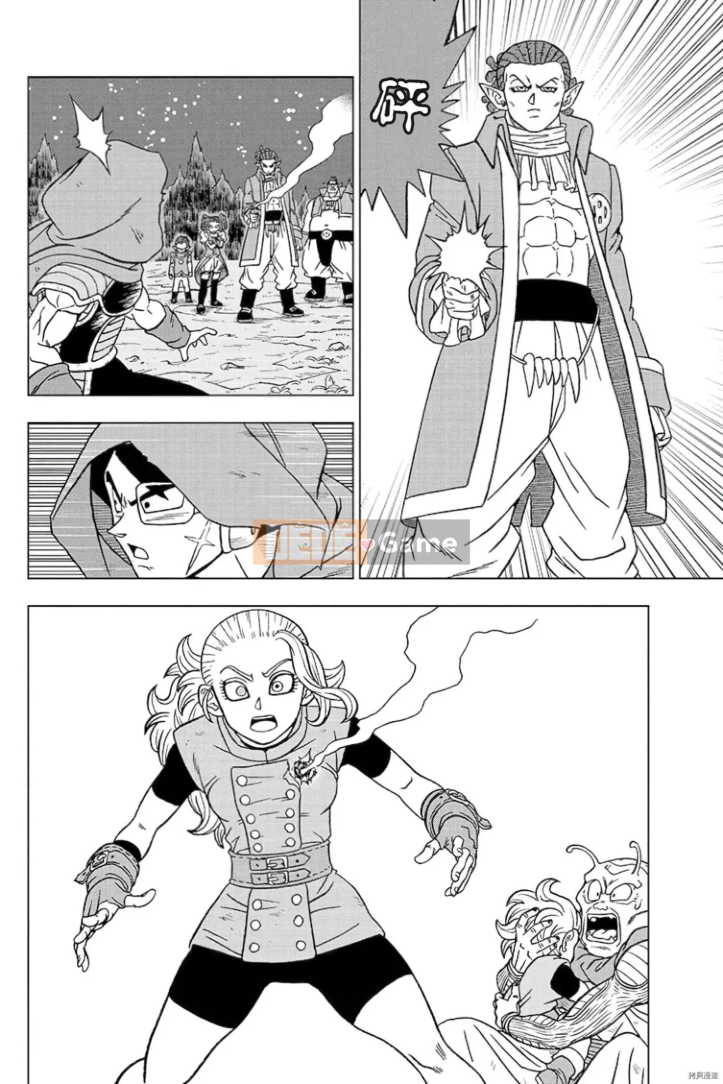 Dragon Ball Super Chương 077