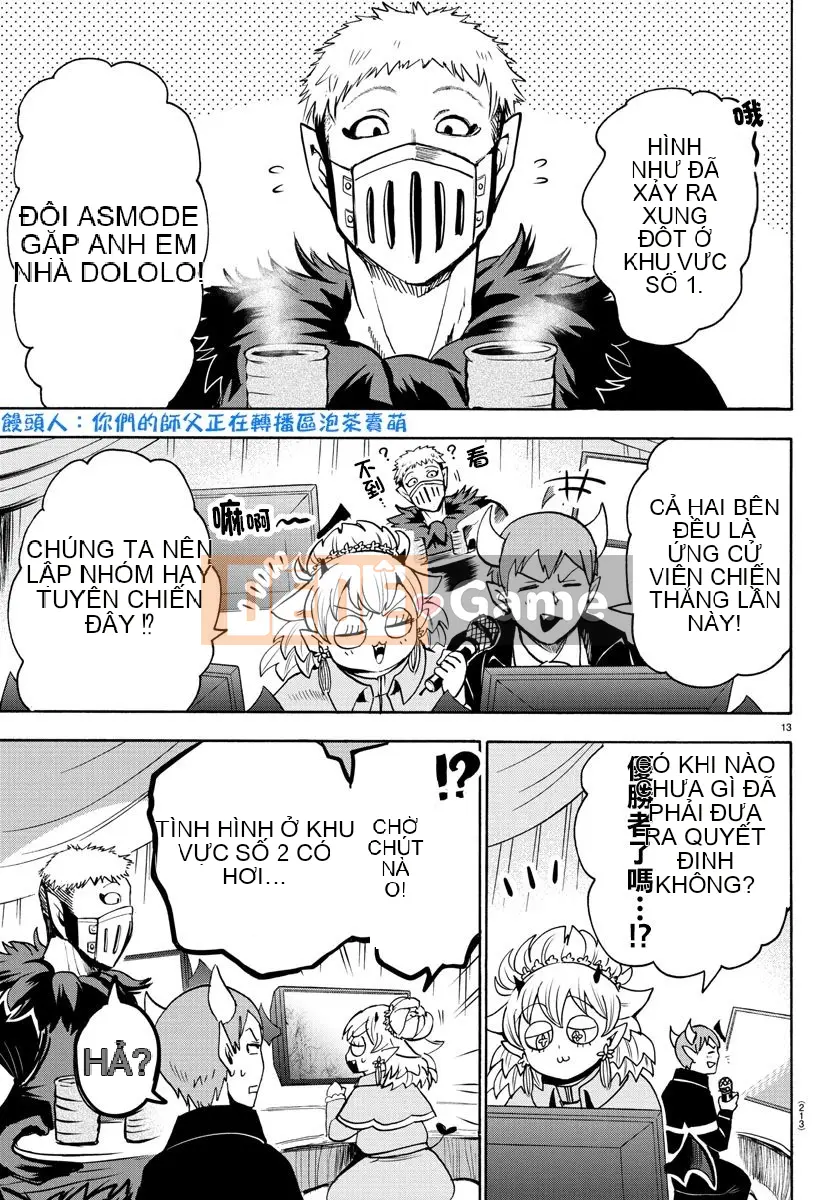 Người bạn cùng lớp có liên quan Chương 104