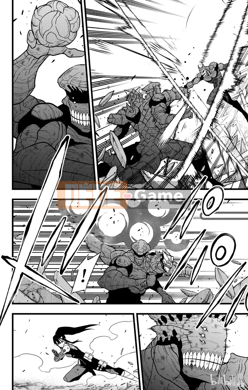 Quái vật số 8 Chương 110