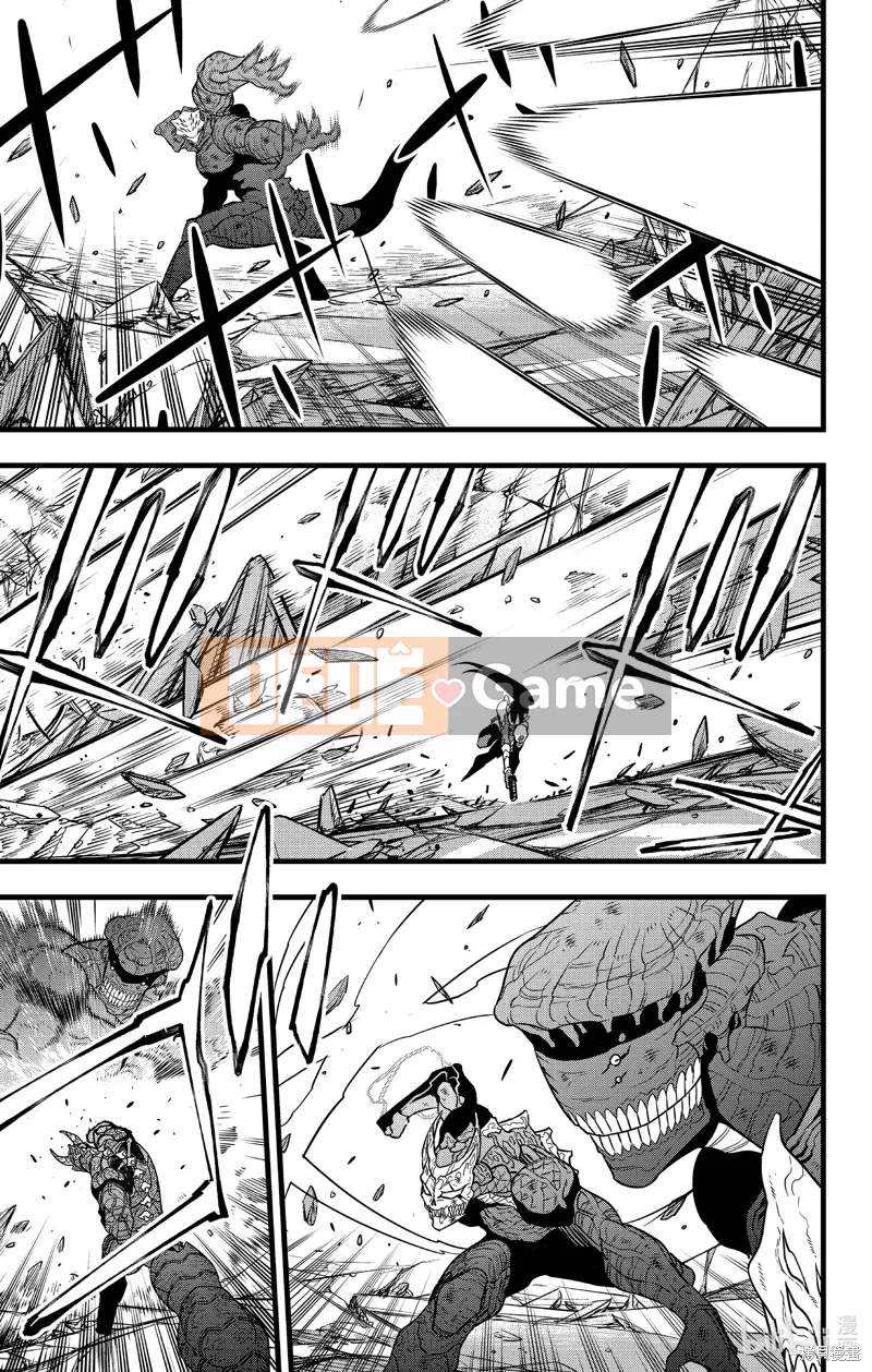 Quái vật số 8 Chương 110