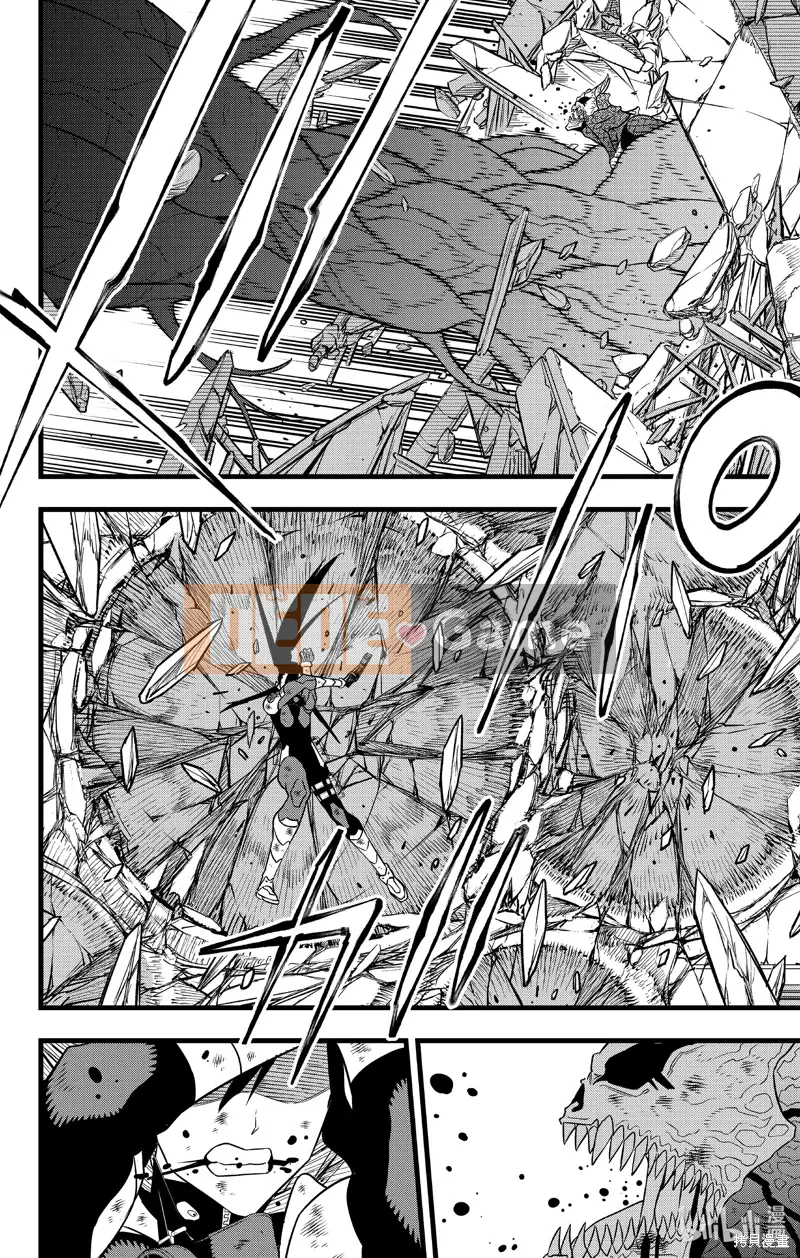 Quái vật số 8 Chương 110