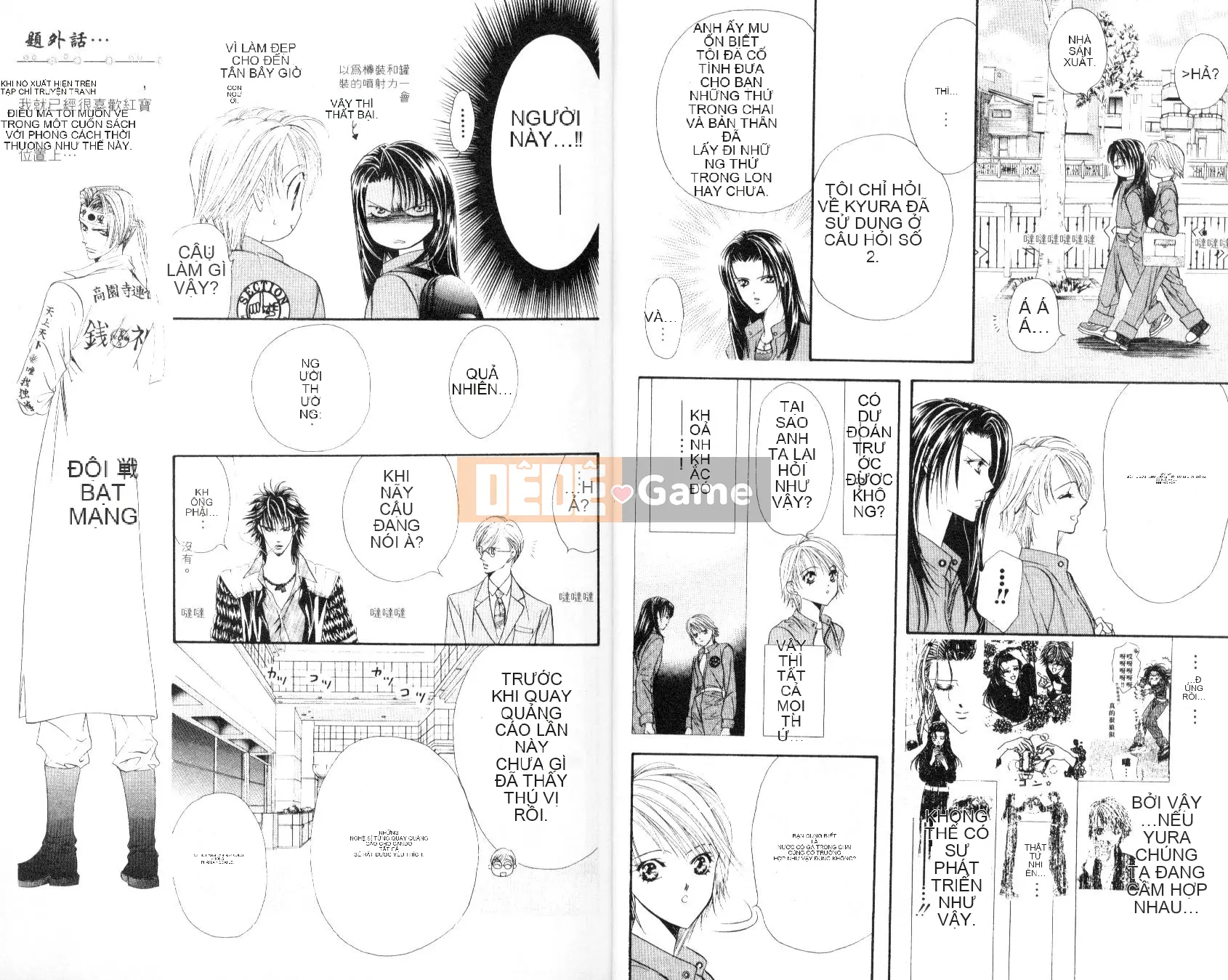 Thử thách tuyệt đẹp Chương 006