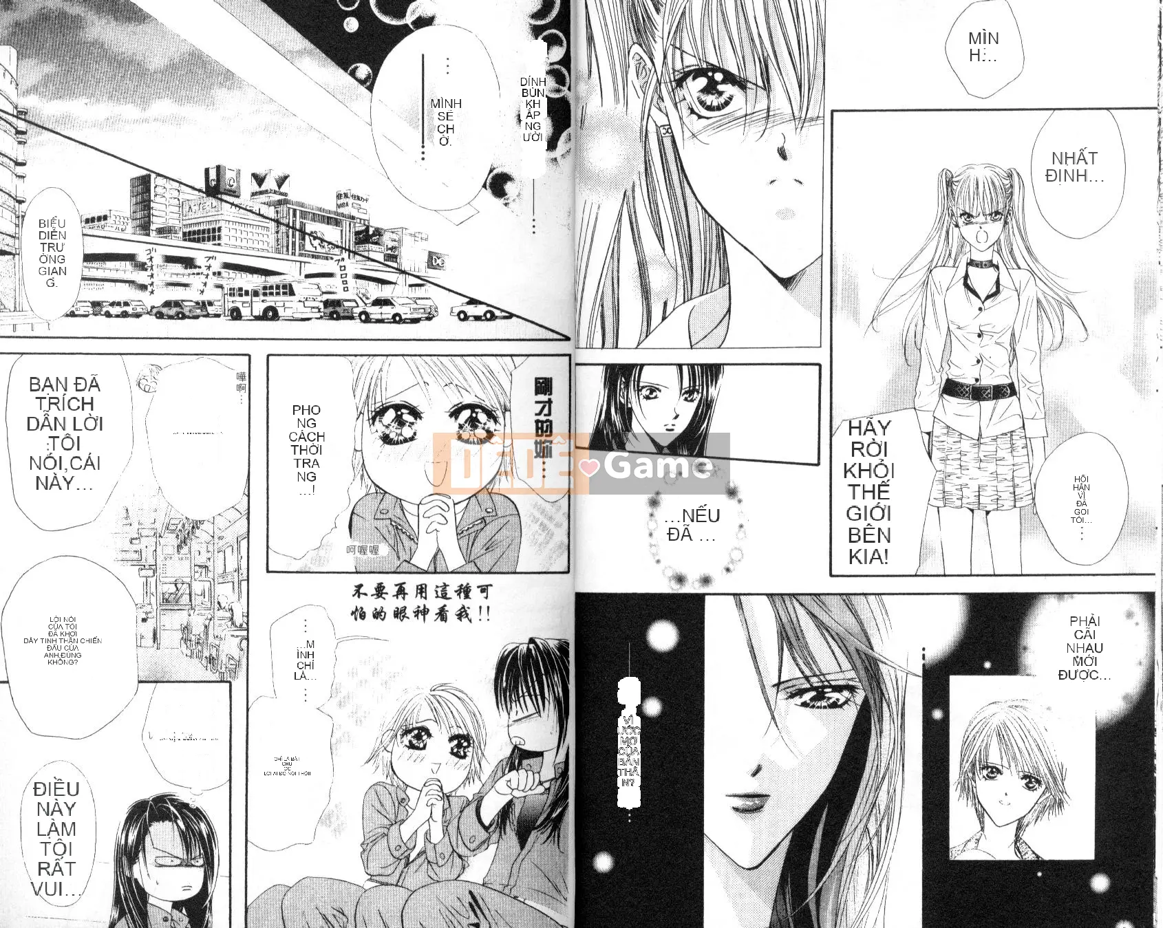 Thử thách tuyệt đẹp Chương 006