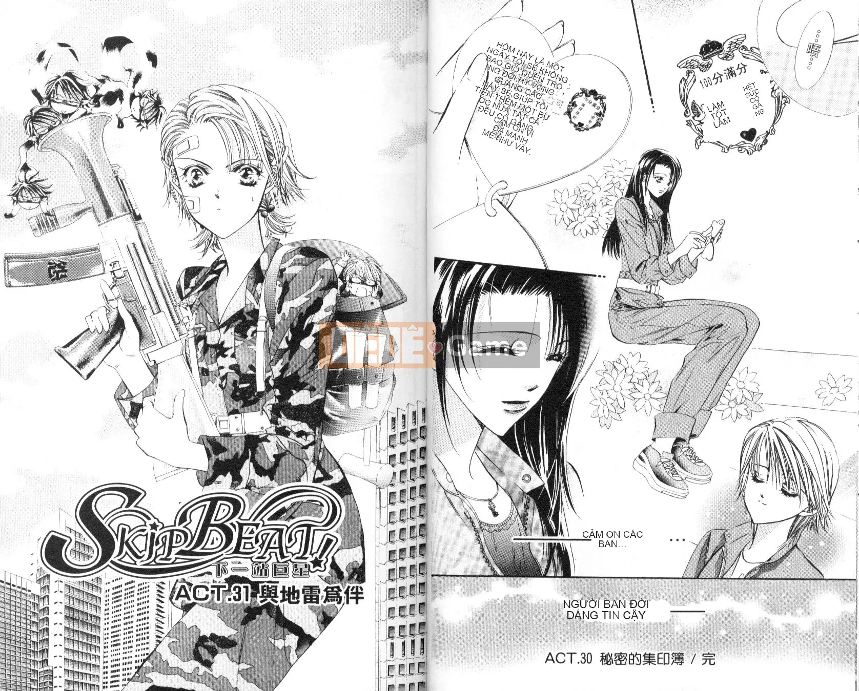 Thử thách tuyệt đẹp Chương 006