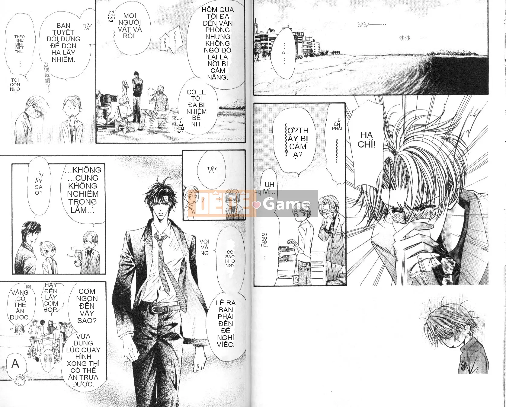 Thử thách tuyệt đẹp Chương 006