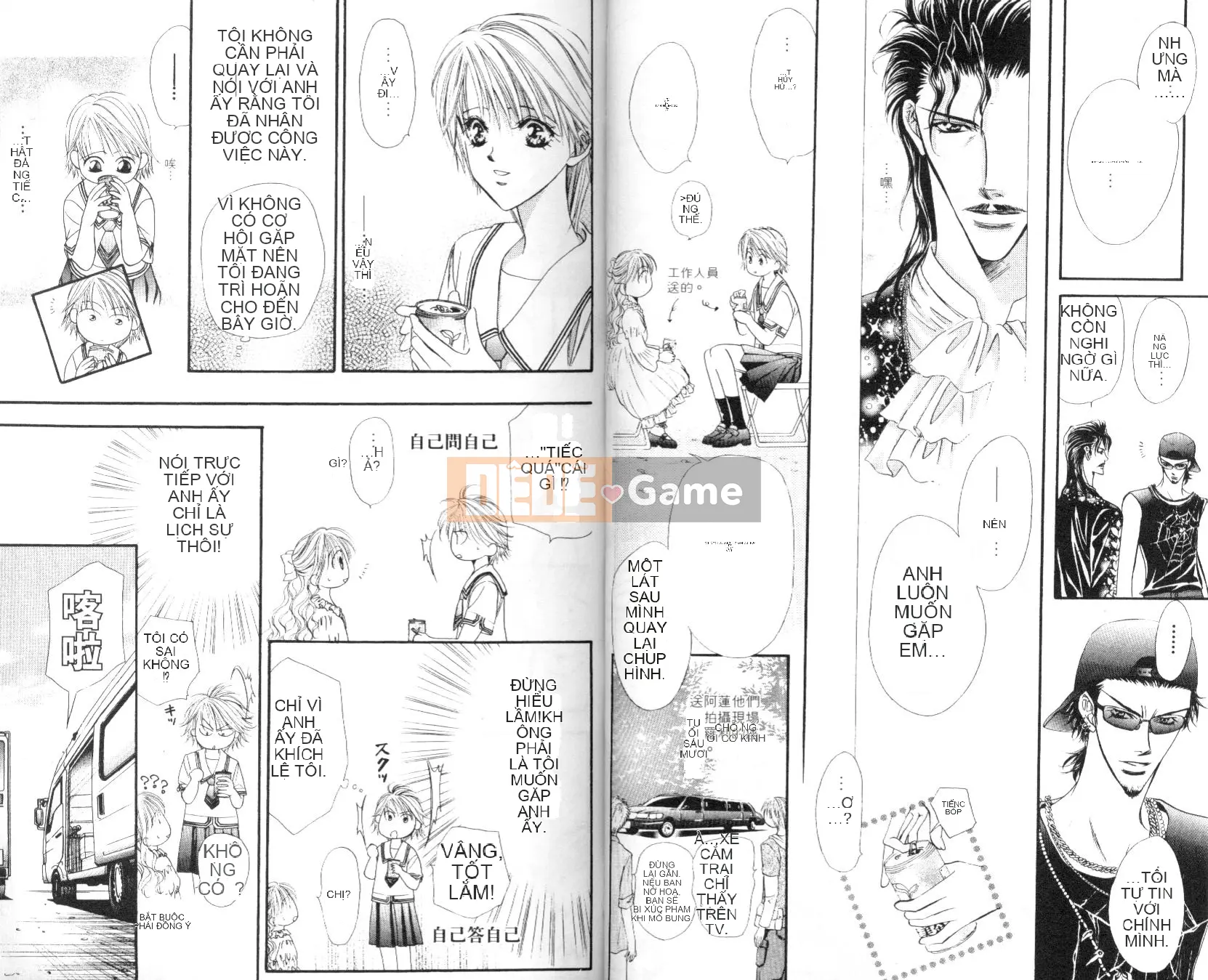 Thử thách tuyệt đẹp Chương 006