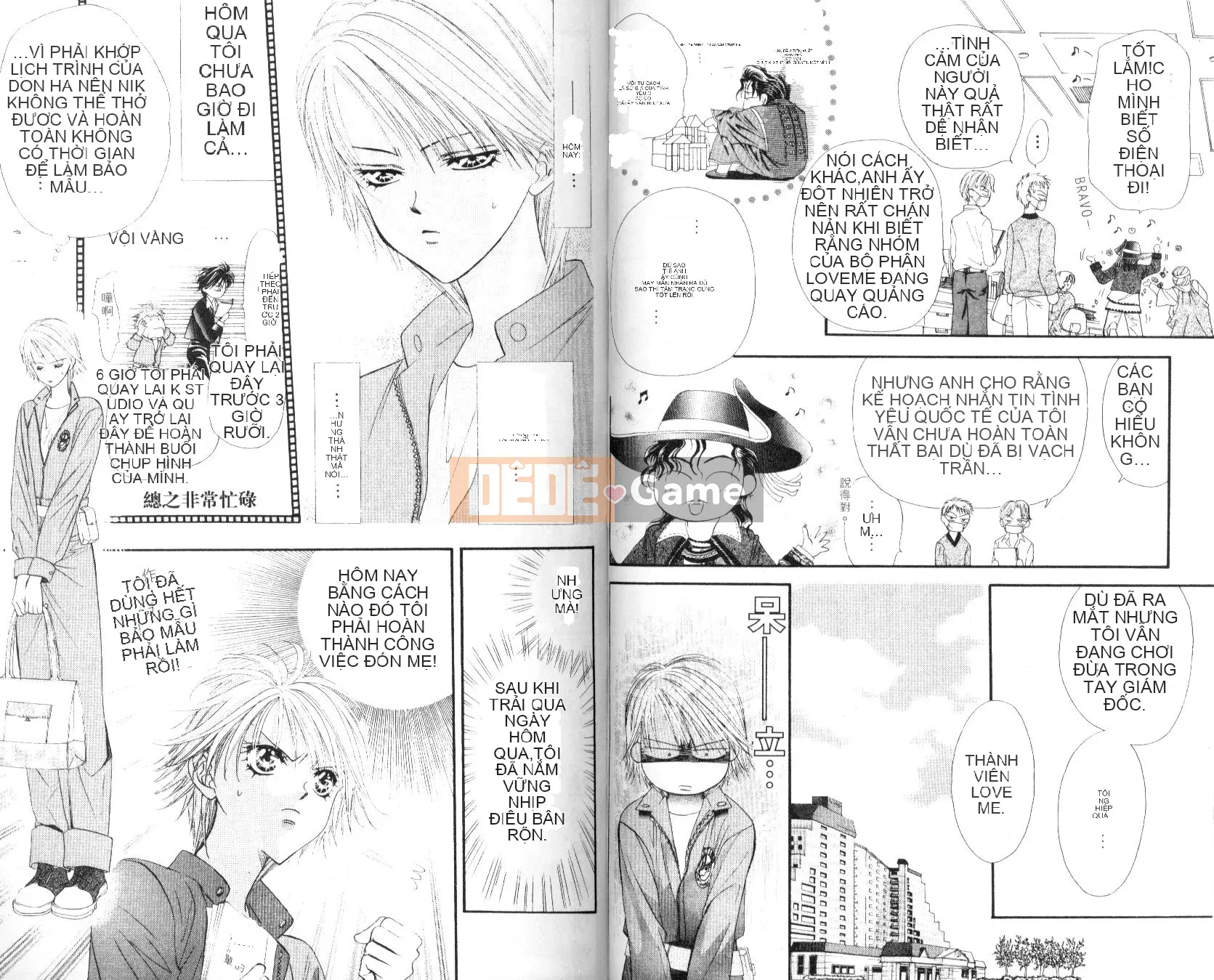 Thử thách tuyệt đẹp Chương 006