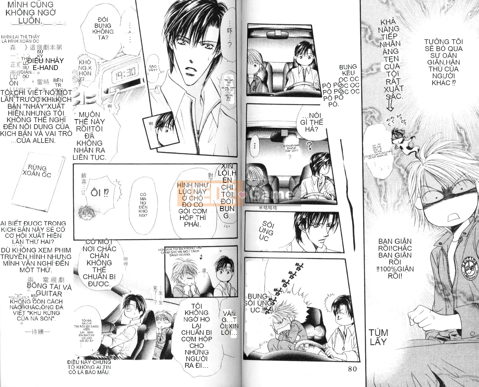 Thử thách tuyệt đẹp Chương 006