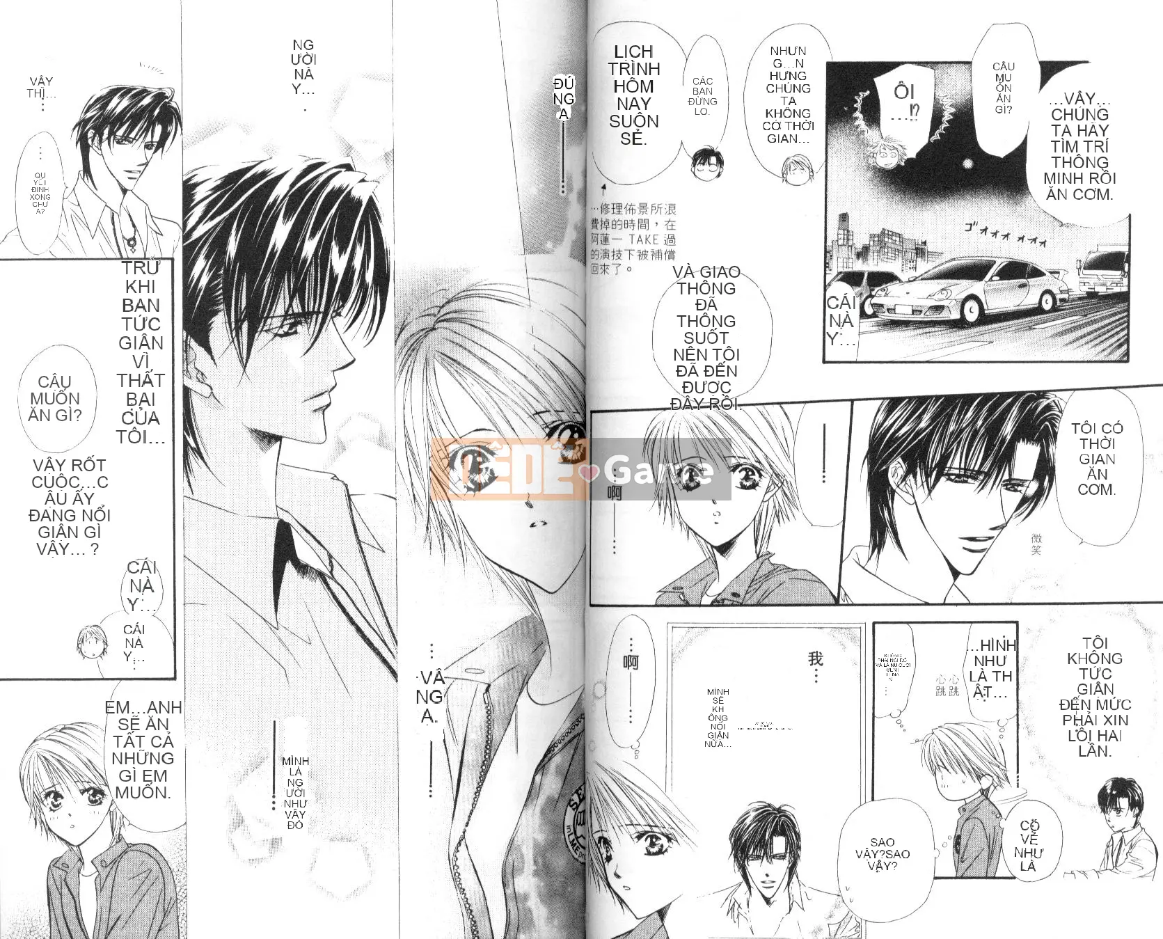 Thử thách tuyệt đẹp Chương 006