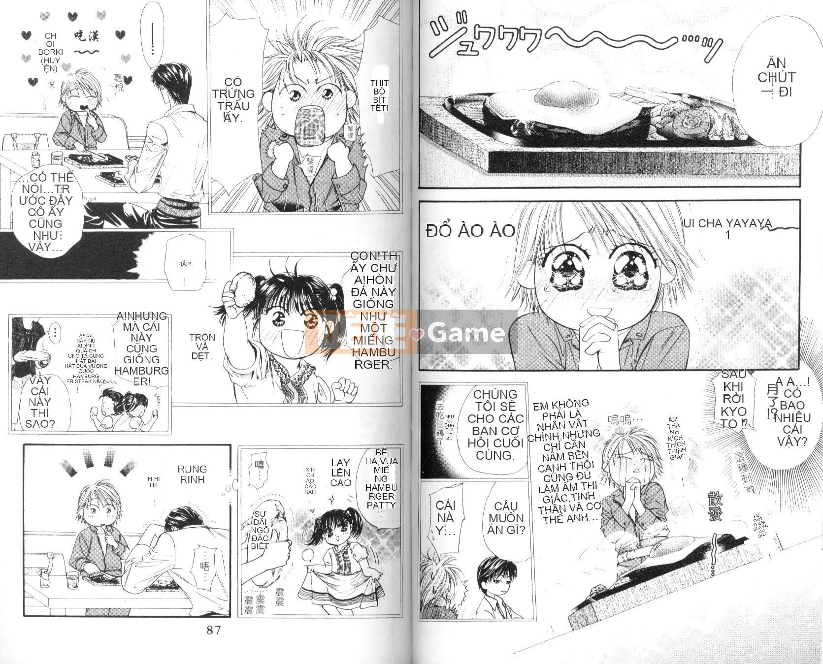 Thử thách tuyệt đẹp Chương 006