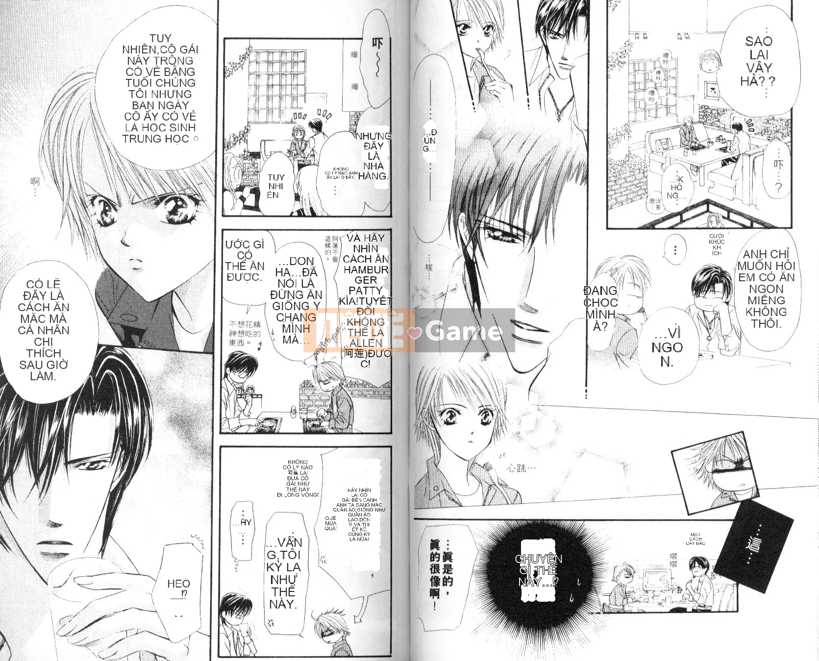 Thử thách tuyệt đẹp Chương 006