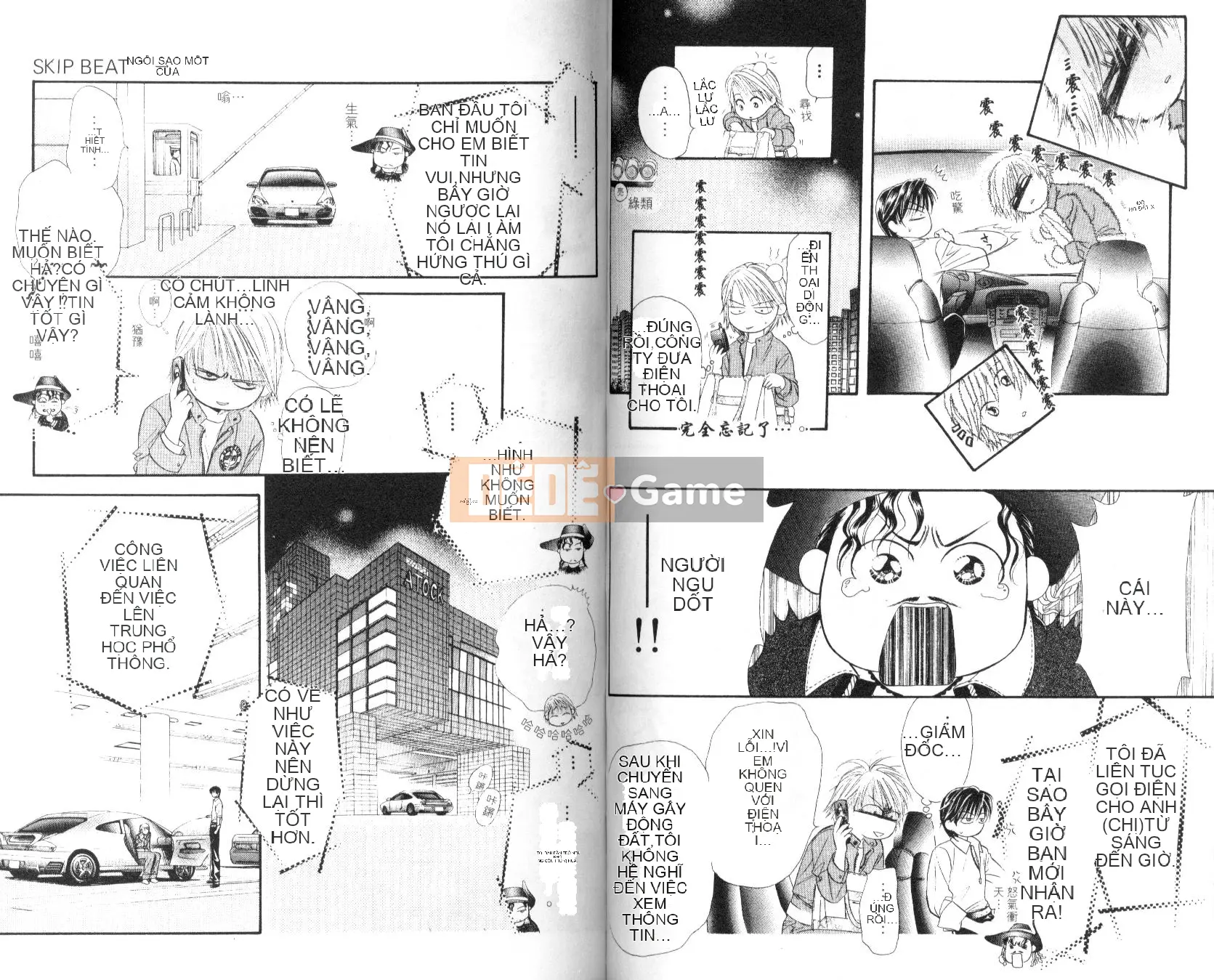 Thử thách tuyệt đẹp Chương 006