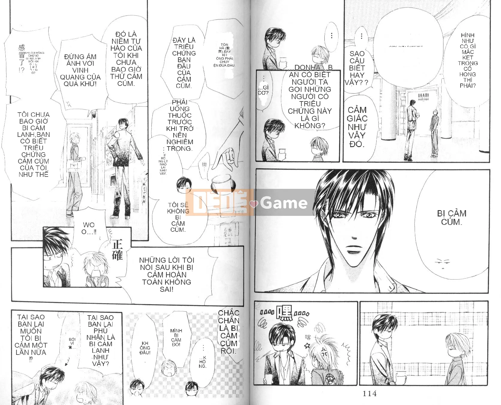 Thử thách tuyệt đẹp Chương 006