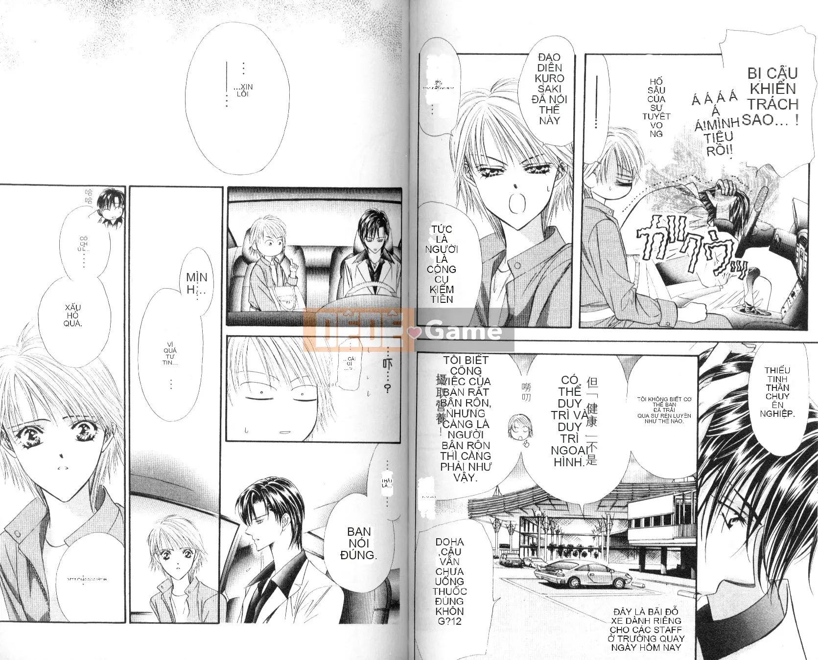 Thử thách tuyệt đẹp Chương 006