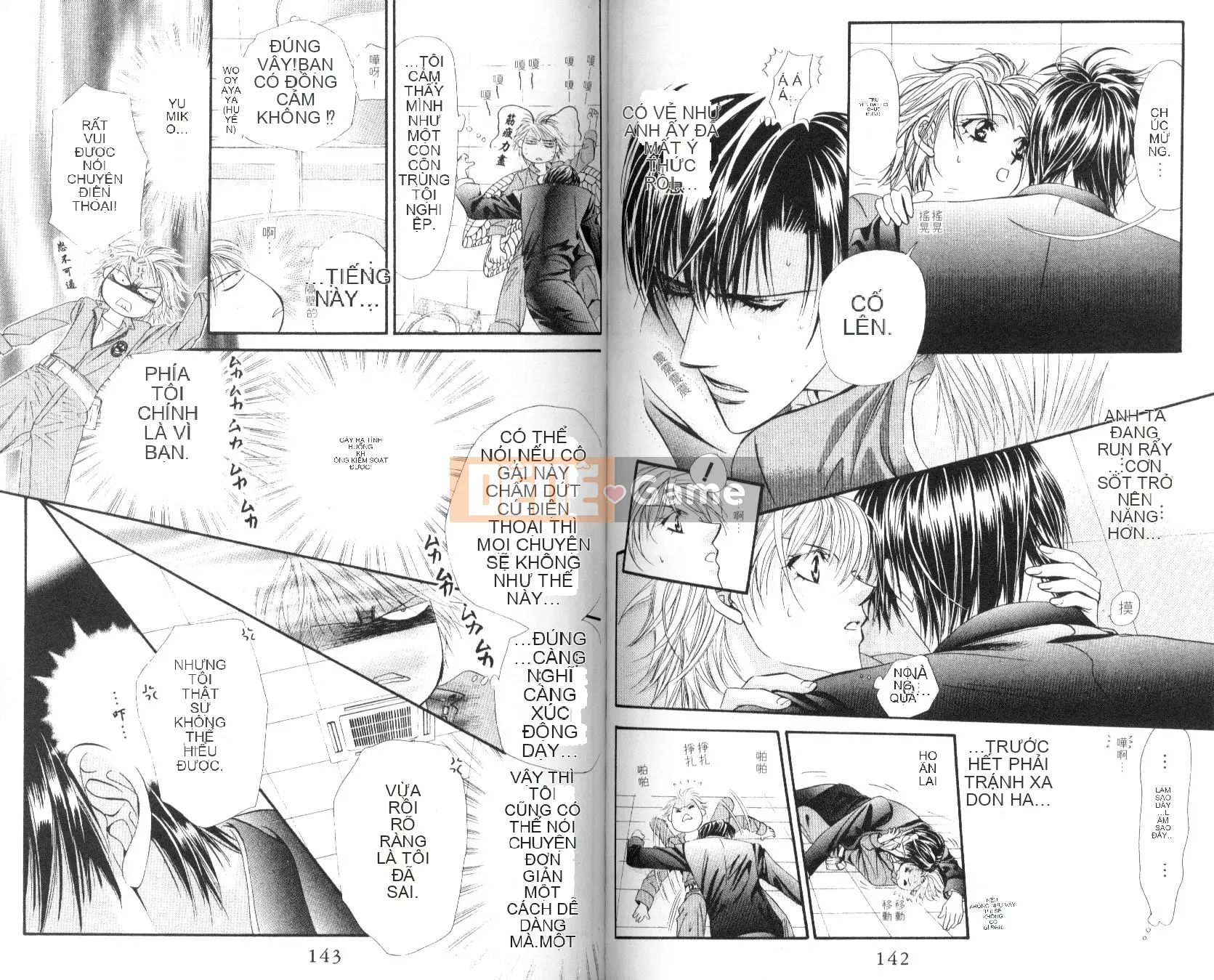 Thử thách tuyệt đẹp Chương 006